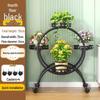 Metal Flower Stand