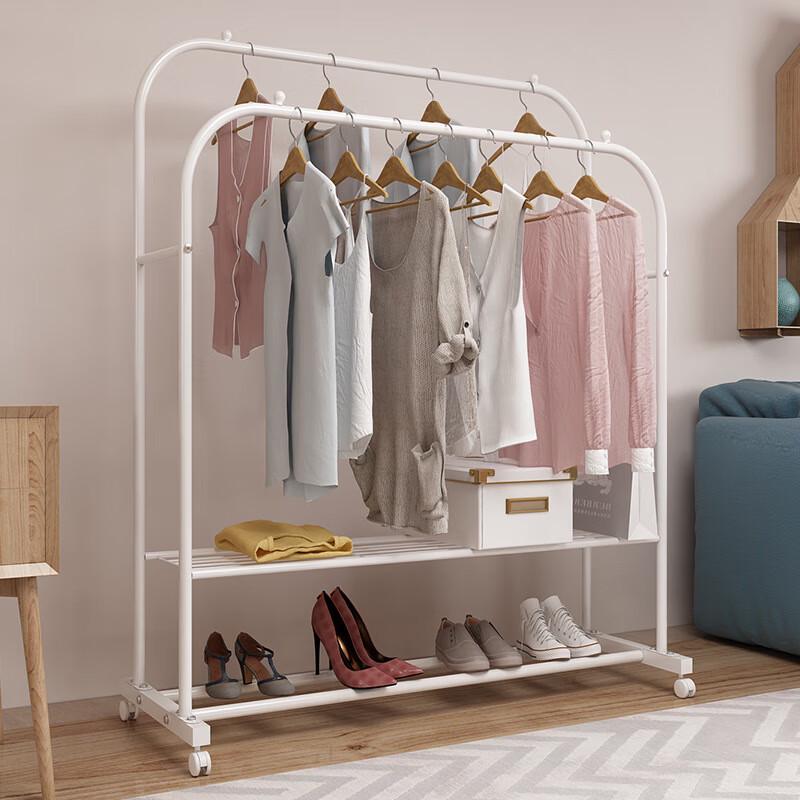 Multi-functional Floor Clothes Drying Rack
