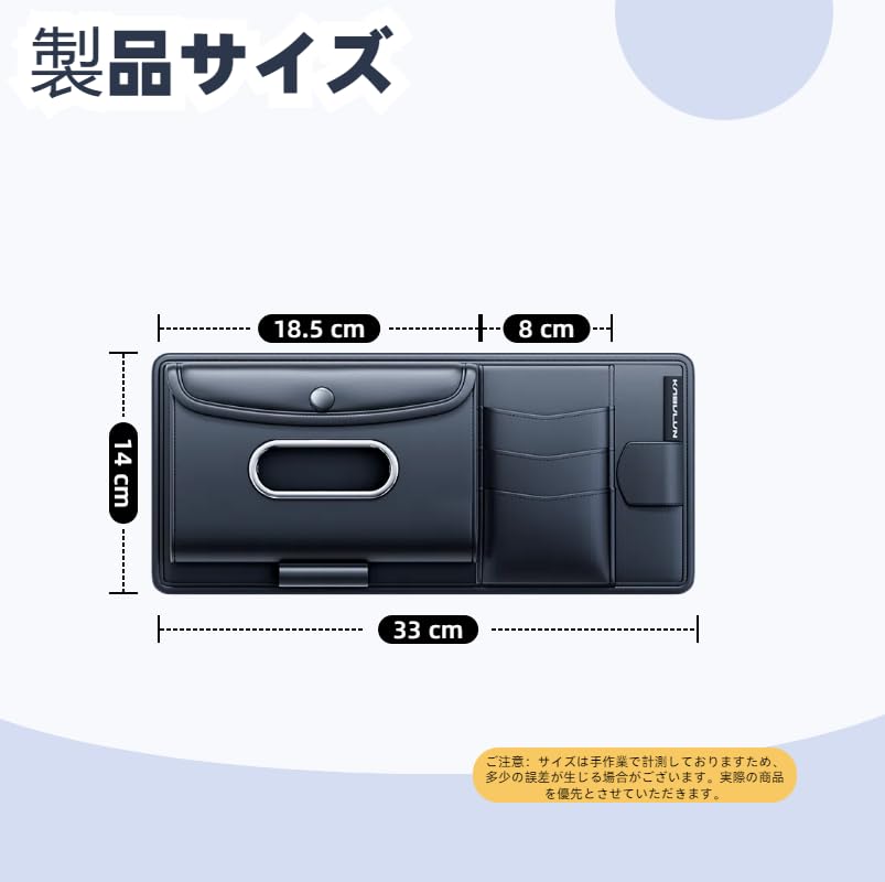 EXCEREY Car Sun Visor Multifunctional Leather Magnetic Card Holder with Separate Storage and Separate Tissue Elastic Band Pocket, Box, Design,