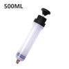 200/500ML Car Oil Extractor Pump Liquid Fluid Extraction Filling Syringe Transfer Hand Pump Automotive Tools