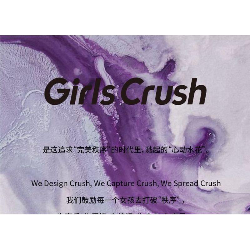 Girls Crush - 4-Colors Eyeshadow Palette - Busy Cowboy