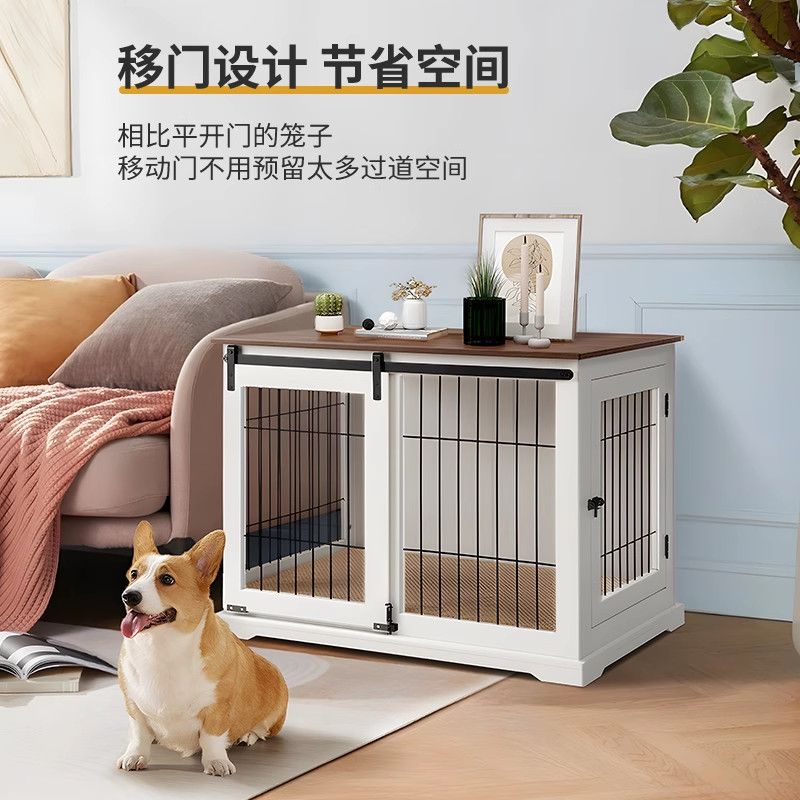 Sliding door dog cage High-end furniture Wind pet cage Medium and large dog house for side herding Golden Retriever