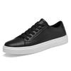 Men's White Low-Top Casual Cowhide Shoes with Thick Sole and Breathable, Versatile Round Toe Design.