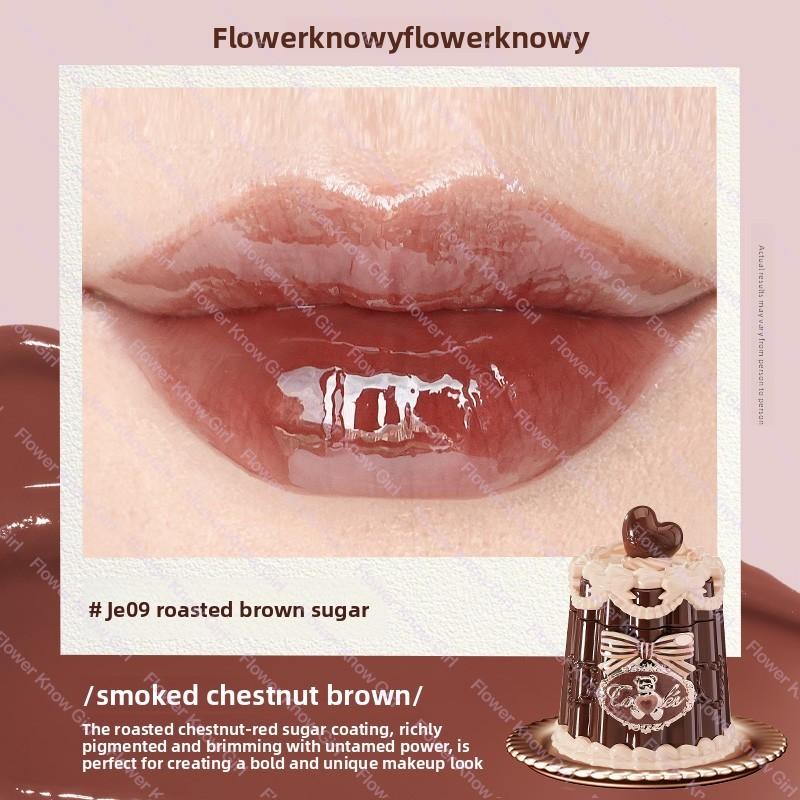 Flower Knows Midsummer Fairytales Series Mirror-shaped Lip Gloss Moisturizing And Non-sticky Lipstick