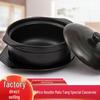 HANDUNYOU 1.4L Ceramic Stew Pot