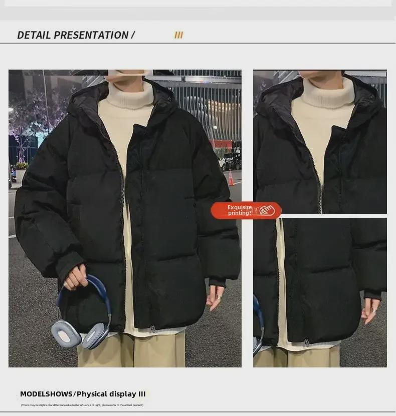 Men's Trendy Cotton Coat: 2023 Harajuku-Inspired Hooded Zipper Jacket