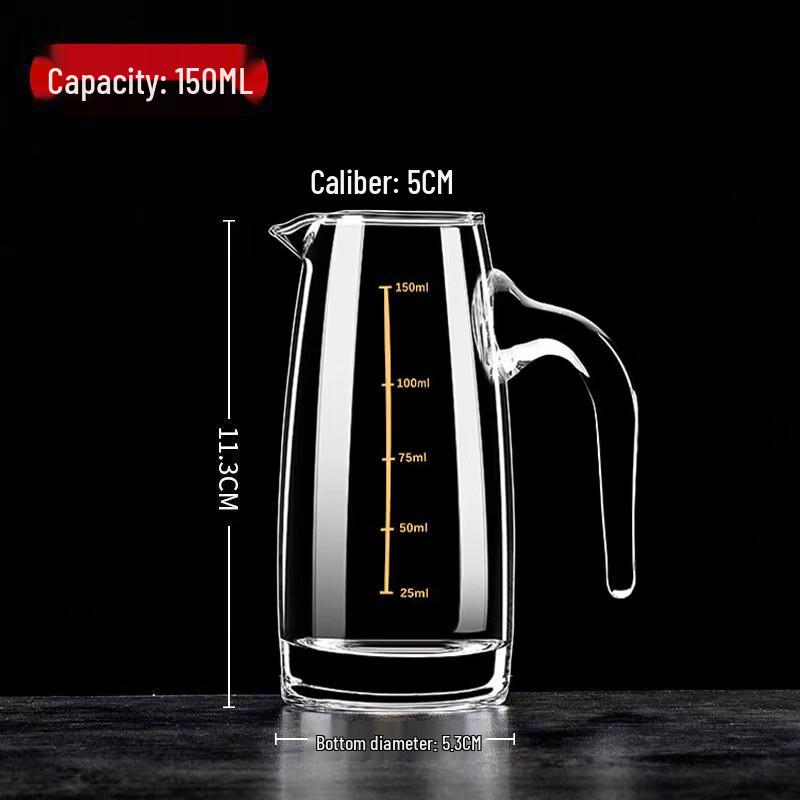 

Graduated Baijiu Decanter Set