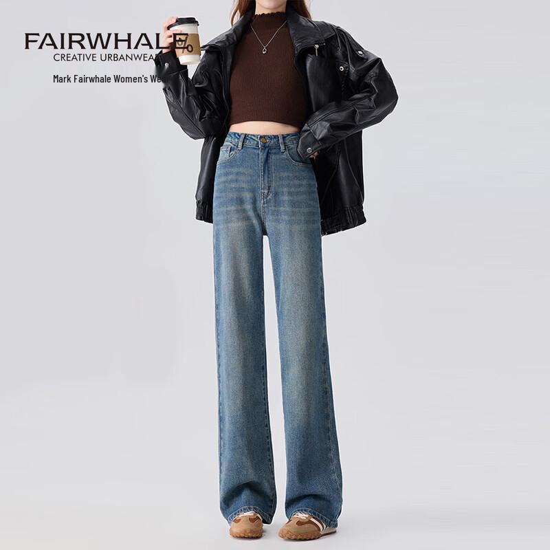 Mark Fairwhale Women s High-Waist Wide-Leg Vintage Jeans
