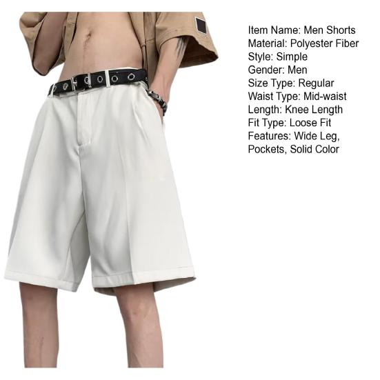 Men Shorts Button Zipper Fly Mid-rise Summer Sport Pants Wide Leg Ultra-Thin Ice Silk Fitness Short Pants