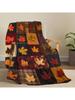 Autumn Leaves Patchwork Flannel Throw Blanket, Lodge Style Knitted Polyester Digital Print, All Season Cozy Soft for Home Decor