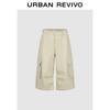 UR 2025 Women's Casual Cargo Cropped Wide-Leg Pants