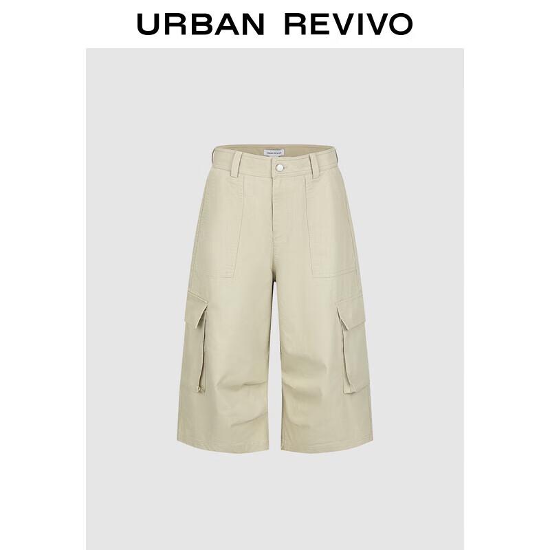 

UR 2025 Women s Casual Cargo Cropped Wide-Leg Pants XS