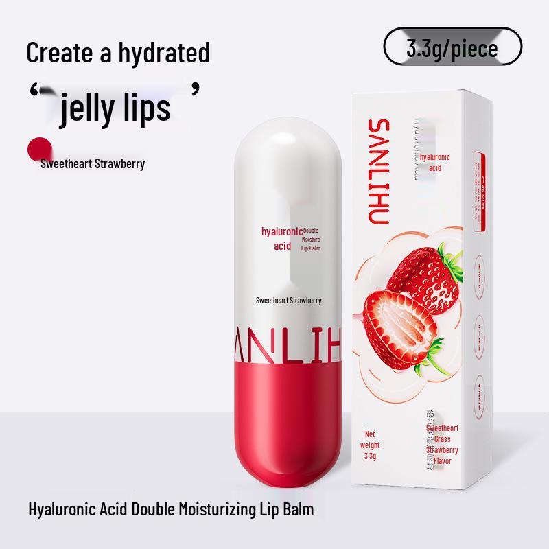 Hyaluronic Acid Lip Balm: Moisturizes, Hydrates, Reduces Lip Lines, and Prevents Cracking - Ideal for Autumn and Winter Lip Care.
