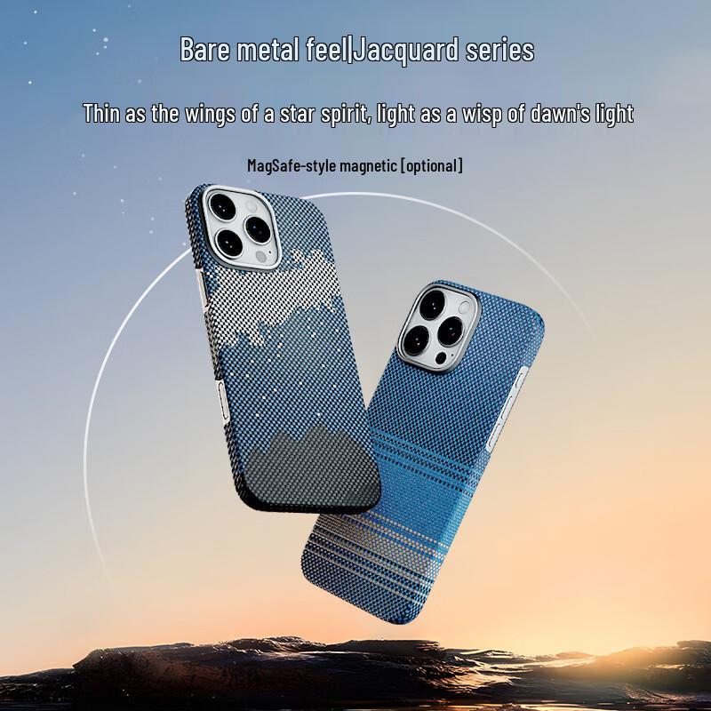 CONGA Ultra-Thin Aramid Fiber Magnetic Case for iPhone 16 Series