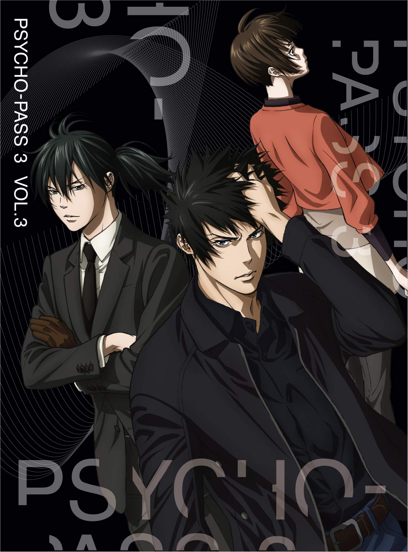 

3 Первое ограниченное издание PSYCHO-PASS Vol.3