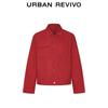 UR2026 Men's Fashion Denim Jacket