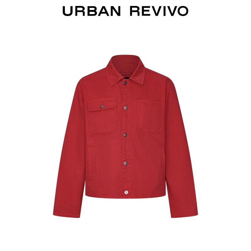 UR2026 Men's Fashion Denim Jacket