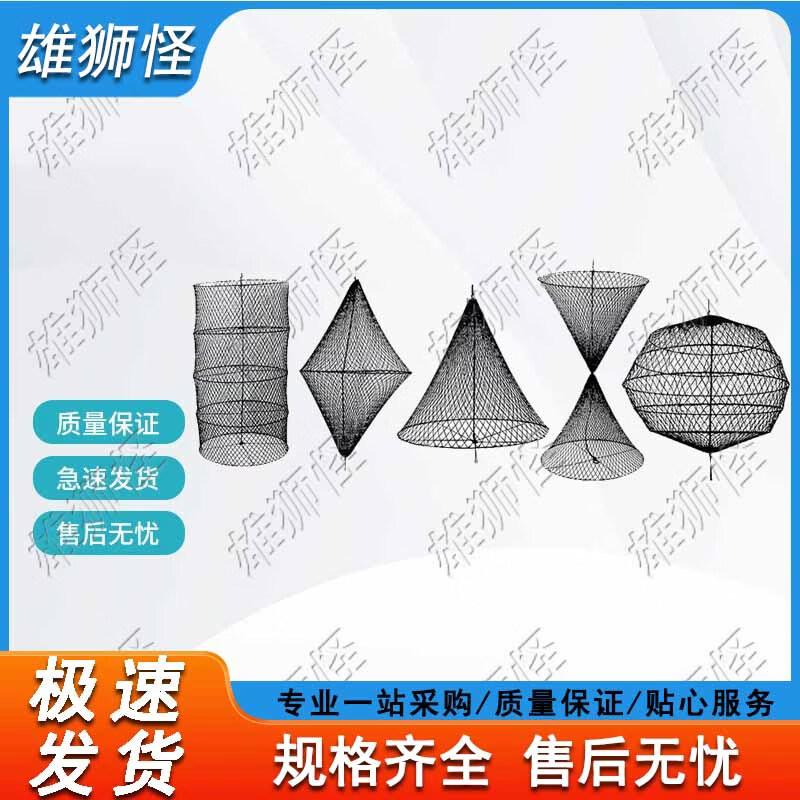 Xiong Shi Guai Marine Daytime Signal Balls