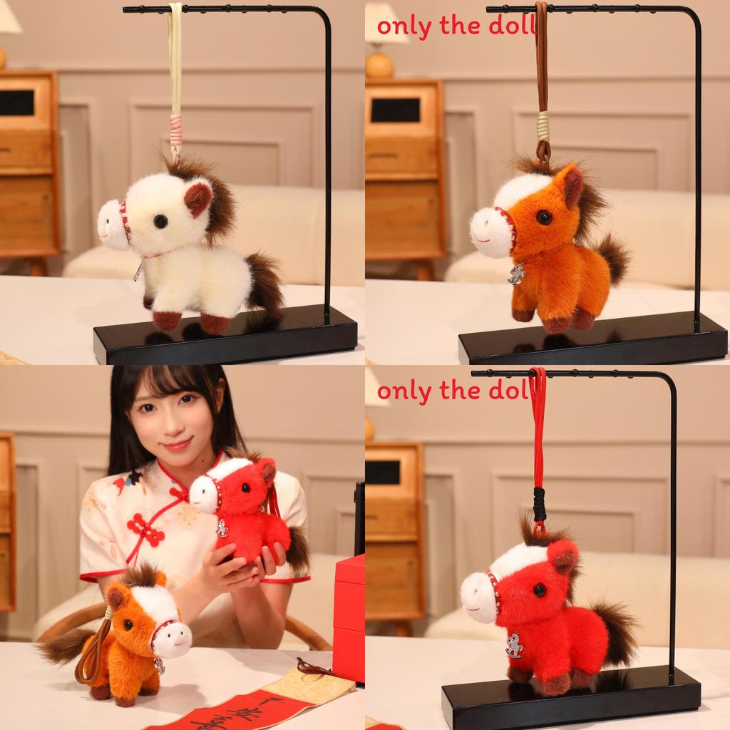 Chinese Zodiac Horse Plush Toy Gift For Lunar New Year Collectors Edition Stuffed Animal