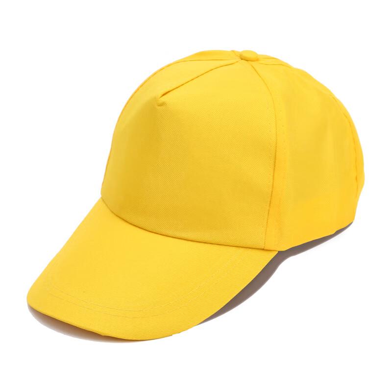 

XIN SHENG XIANG Adjustable Baseball Cap One Size
