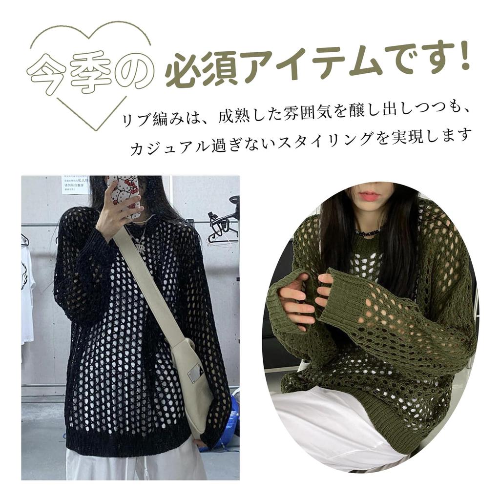 LrisIuza Echo Mesh Knit Perfect for Spring and Round Long Openwork Loose Cute and Popular Korean Perfect for Spring and Autumn Women's Sweater,