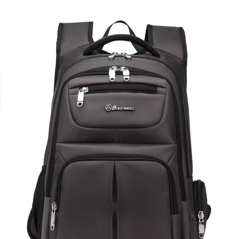 Li Shen 18-inch Multi-functional Laptop Backpack