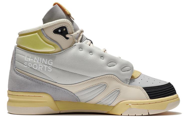 Li Ning 937 Deluxe Hi SP Synthetic Leather, TPU Wear Resistant And Lightweight High Top Skateboard Shoes Men's Gray AGBR097-1