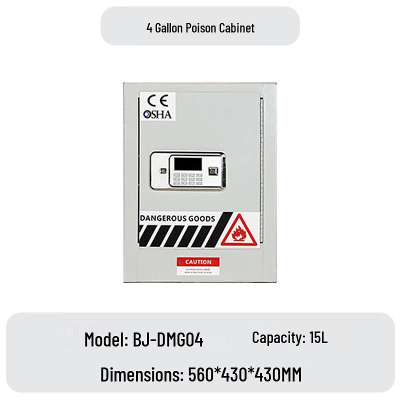 4 Gallon Poison and Narcotics Safety Storage Cabinet 560x430x430mm
