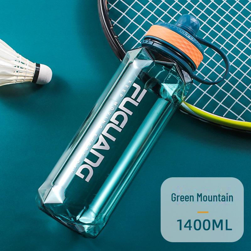 Fuguang Large Capacity Men's Sports Portable Double Mouth Water Cup FG0270