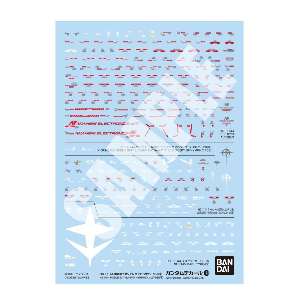 BANDAI SPIRITS Gundam Decal 143 HG Mobile Suit Gundam Flash General Purpose Decal No. 1/144 Hathaway's 2 Water-slide