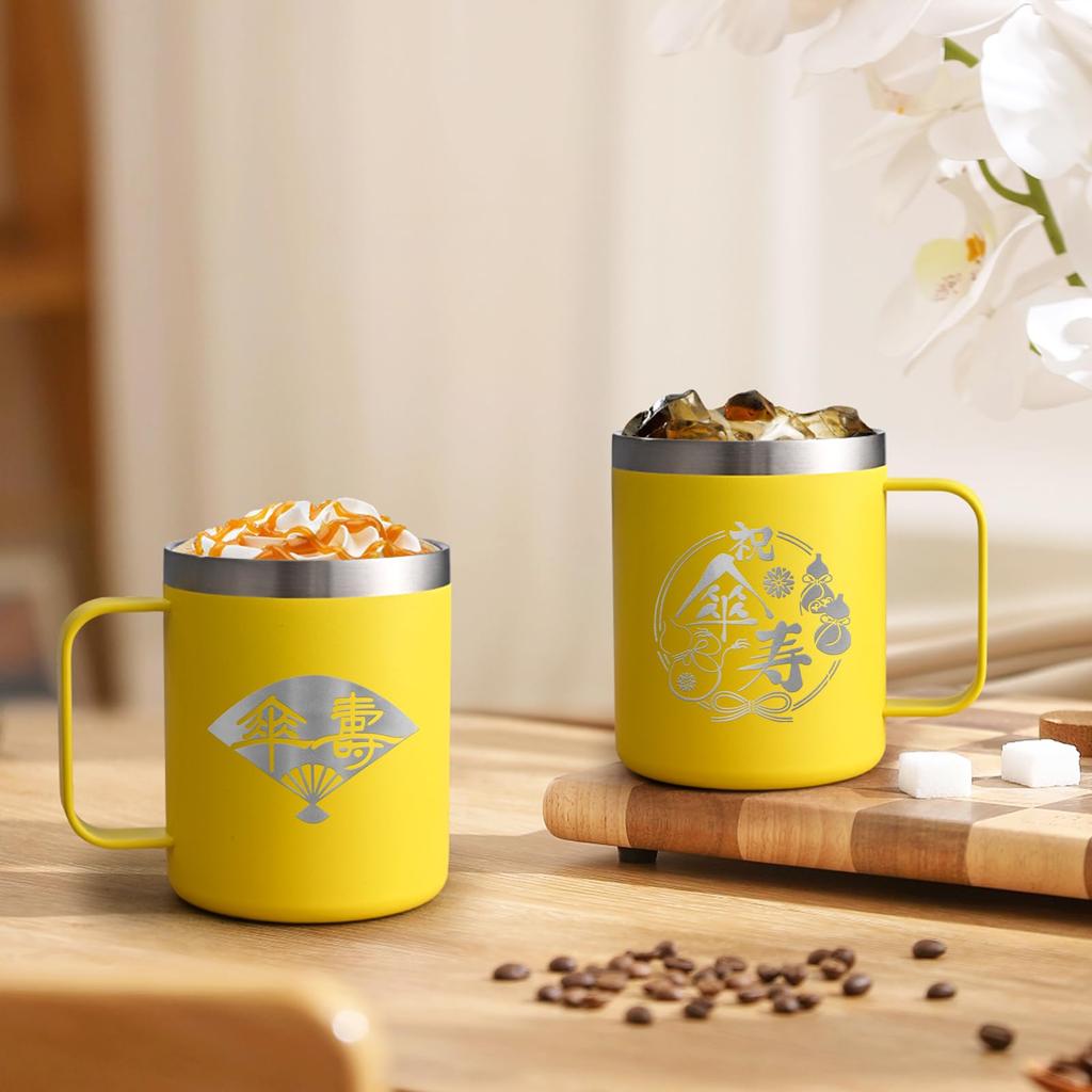 Livole 80th Birthday Celebration Perfect for Men and with Vacuum Stainless Steel and Keeps Hot or Perfect for or Alcohol Mug, Women, 350ml, Yellow,