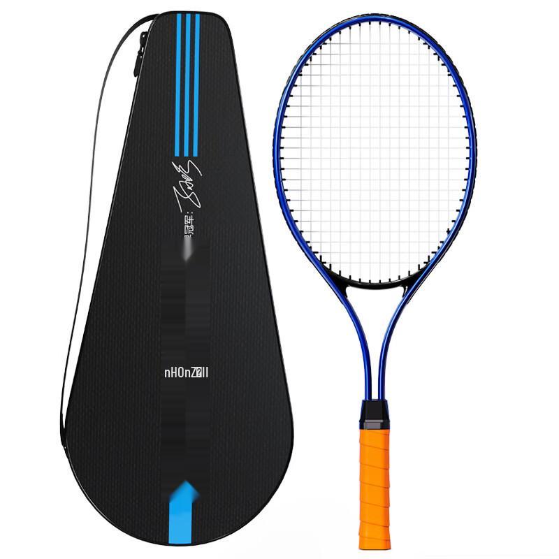 Dragon Charm Beginner Tennis Training Racket