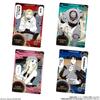 BANDAI Fullmetal Alchemist Wafers 20 Pieces BOX Candy Toy