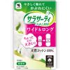 Sarasaty Cotton 100 Wide & Long, Slightly Larger, Fragrance-Free Panty Liners, 40 Count, Kobayashi Pharmaceutical