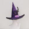 Soft Fashionable Hat Gothicism Witch Costume Hat Outdoor Activity Hat for Female Theme Party Headwear