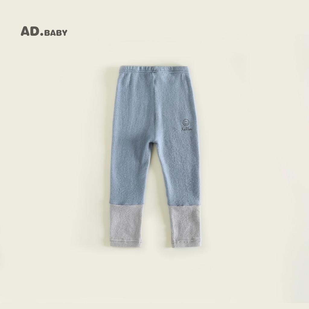 Korean Style Baby Girl Color Block Cotton Leggings - Trendy Autumn Fashion