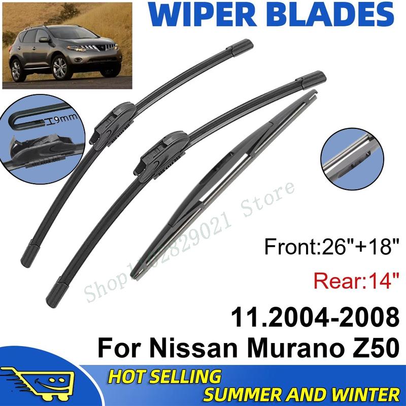 

3 шт. для Nissan Murano Z50 11.2004-2008 26 + 18 + 14 передние задние щетки стеклоочистителя лобовое стекло окно резак аксессуары чёрный