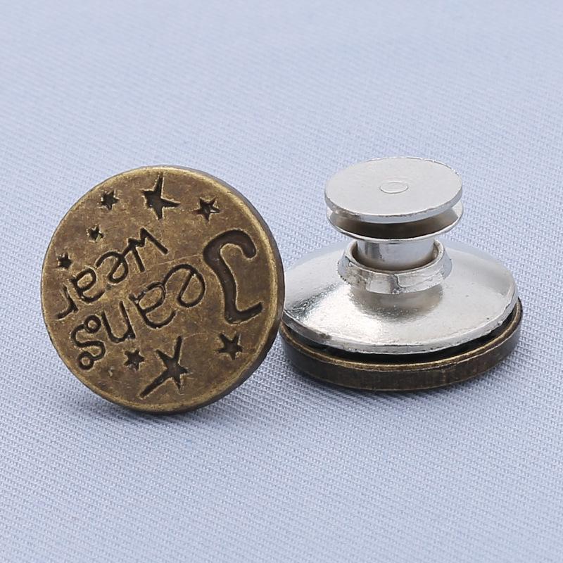 Adjustable 17MM Metal Waist Slimming I-Shaped Jeans Button - Detachable and Nail-Free