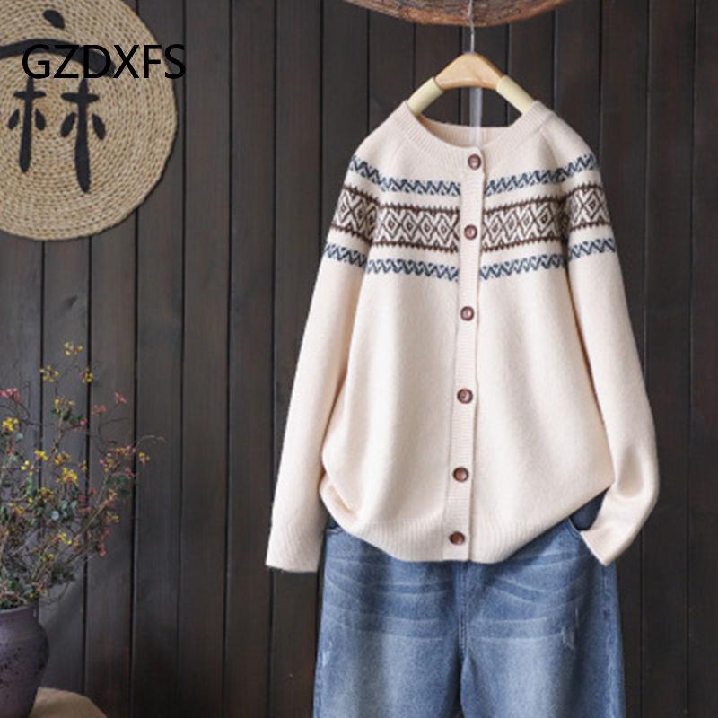 Autumn and Winter New Ethnic Style Loose Knit Cardigan Jacquard Sweater Versatile Retro Coat for Women