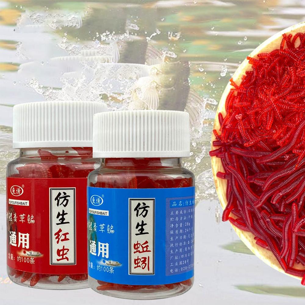 

20-100 шт. резиновая приманка с красными червями, рыболовная приманка с рыбным запахом, мягкая приманка, мягкая наживка для мотыля, рыболовная приманка