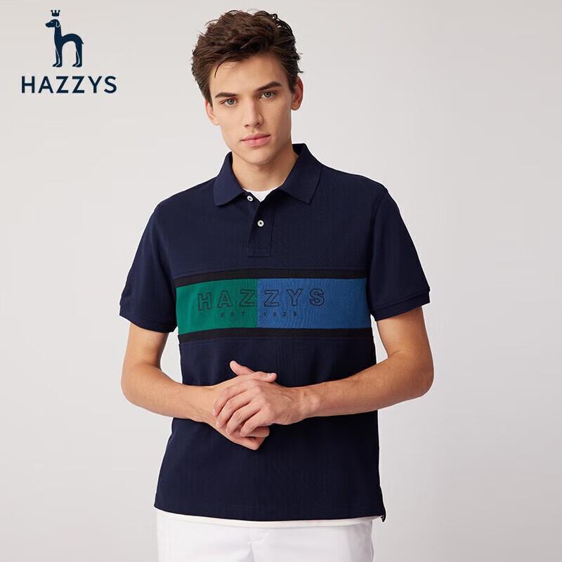 HAZZYS Men s Colorblock Cotton Polo Shirt 52