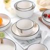 Nordic White Porcelain 18-Piece Dinnerware Set