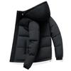 2025 Down Jacket Men's Winter Hooded Down Jacket Couple Loose Top Cotton Jacket