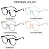 Anti Blue Light Glasses Transparent Computer Goggles Versatile Fashion Sunglasses Uv400 Women Face Decor Glasses Accessories