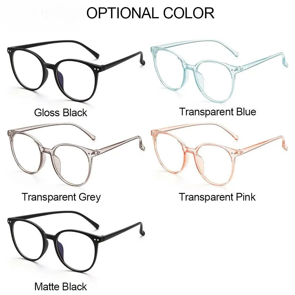 Anti Blue Light Glasses Transparent Computer Goggles Versatile Fashion Sunglasses Uv400 Women Face Decor Glasses Accessories