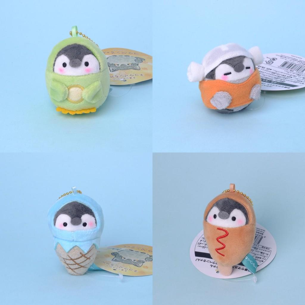 Dog Penguin Hot Plush Keychain Figure Cute Cartoon Animal Style Kids Room Gift