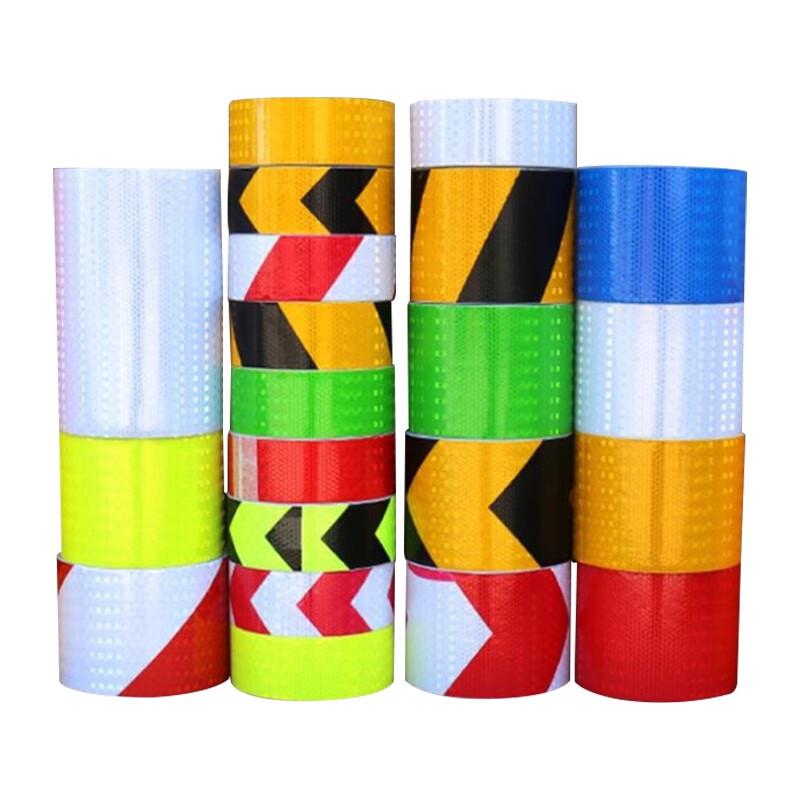Juyuan Yellow Warning Tape