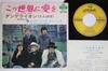 7inch Record ROLLING STONES  We Love You  Dandelion TOP1200 LONDON 1967 Japan Rock Used