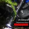 Beigong High-Power LED Outdoor Flashlight