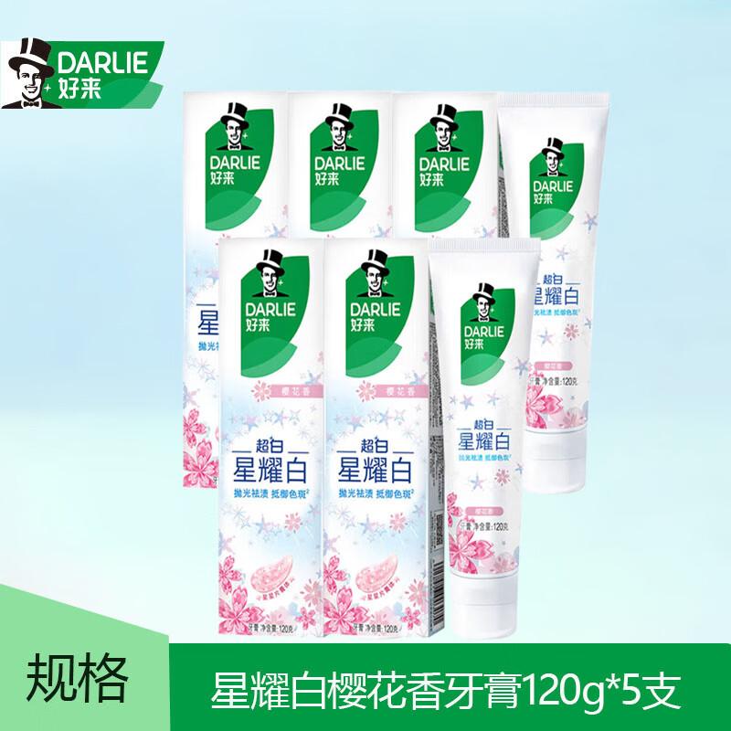 Darlie Star White Sakura Scent Toothpaste
